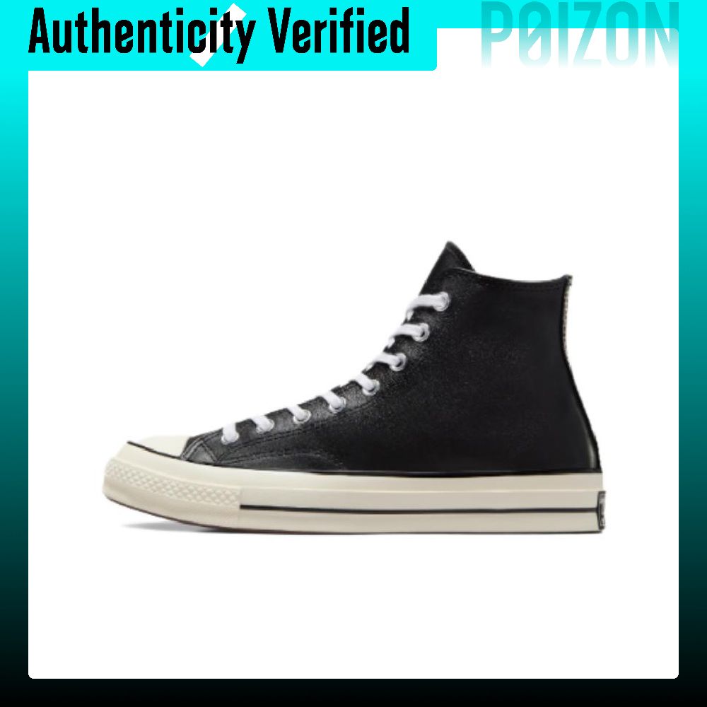 Converse Shoes Chuck 70 - Sepatu Skateboard Converse Chuck 70 Unisex